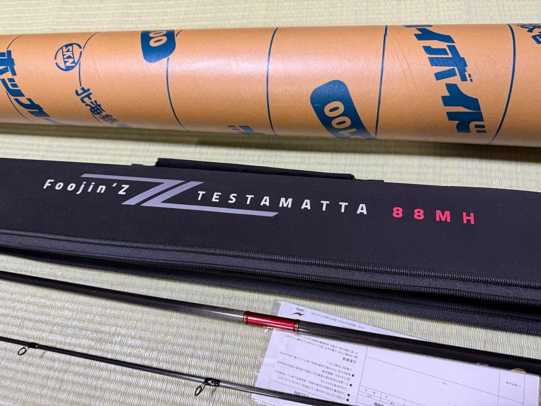 アピア フージンZ テスタマッタ 88MH Foojin'Z