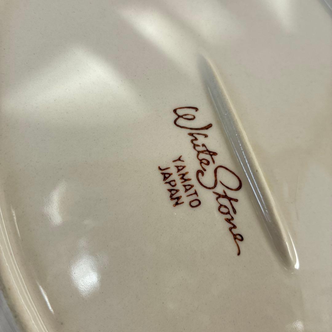 White Brown　ホワイトブロー　YAMAKO作　日本製　陶器　深皿