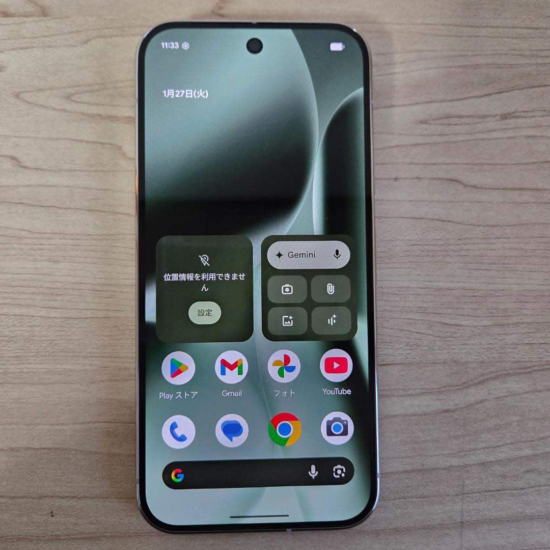 【ほぼ新品】Google Pixel 10 Pro 16GB 256GB