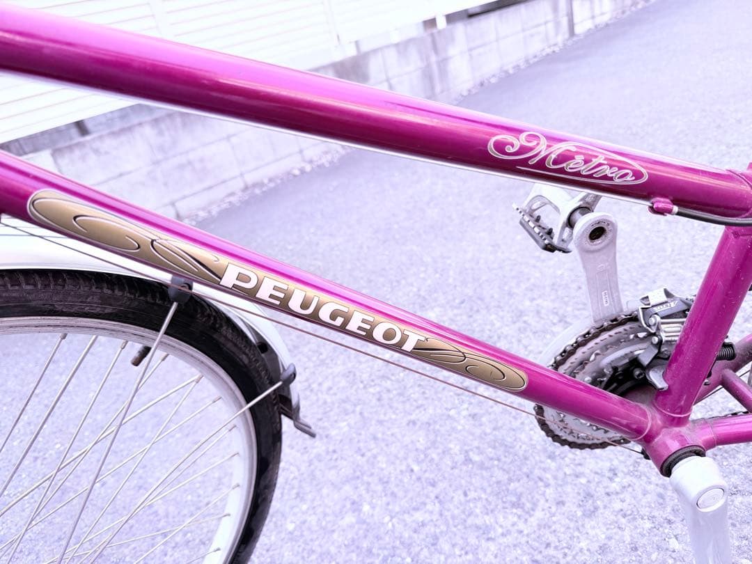整備済みすぐ乗れる！PEUGEOT METRO 26インチ シマノ21段