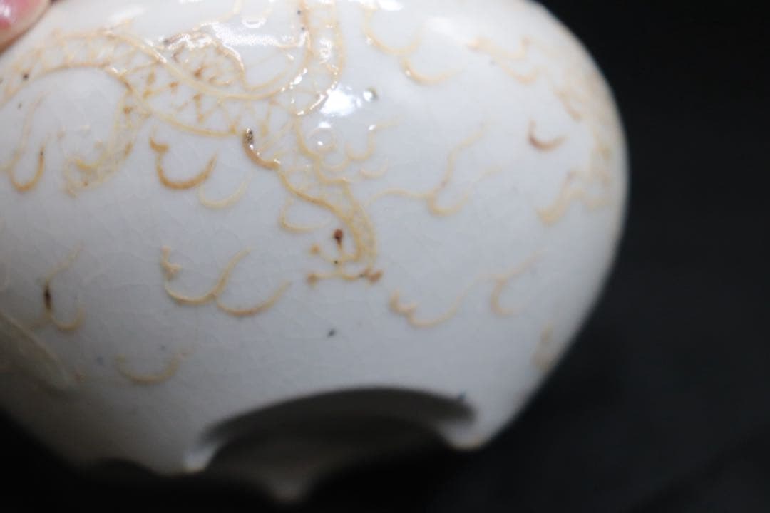 中国　明時代　龍紋　白磁香炉　アンティーク　送料込み260131