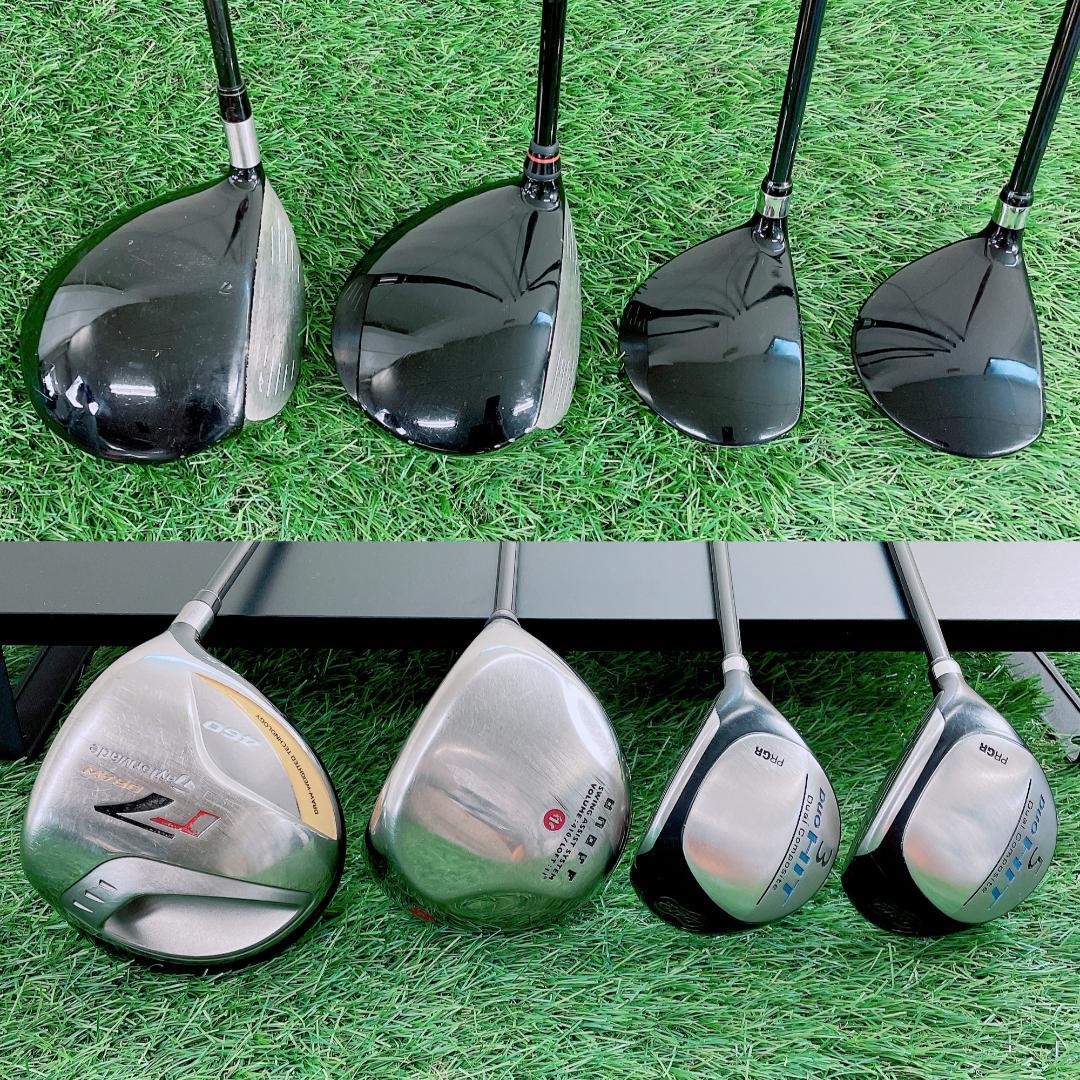 TaylorMade r7 メンズ ゴルフクラブ セット 12本　N2138