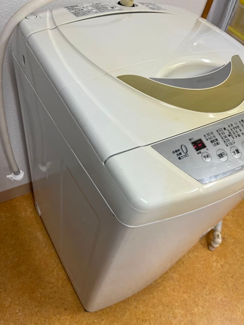 三菱 縦型洗濯機 MAW-55Y 5.5kg ホワイト 洗濯機