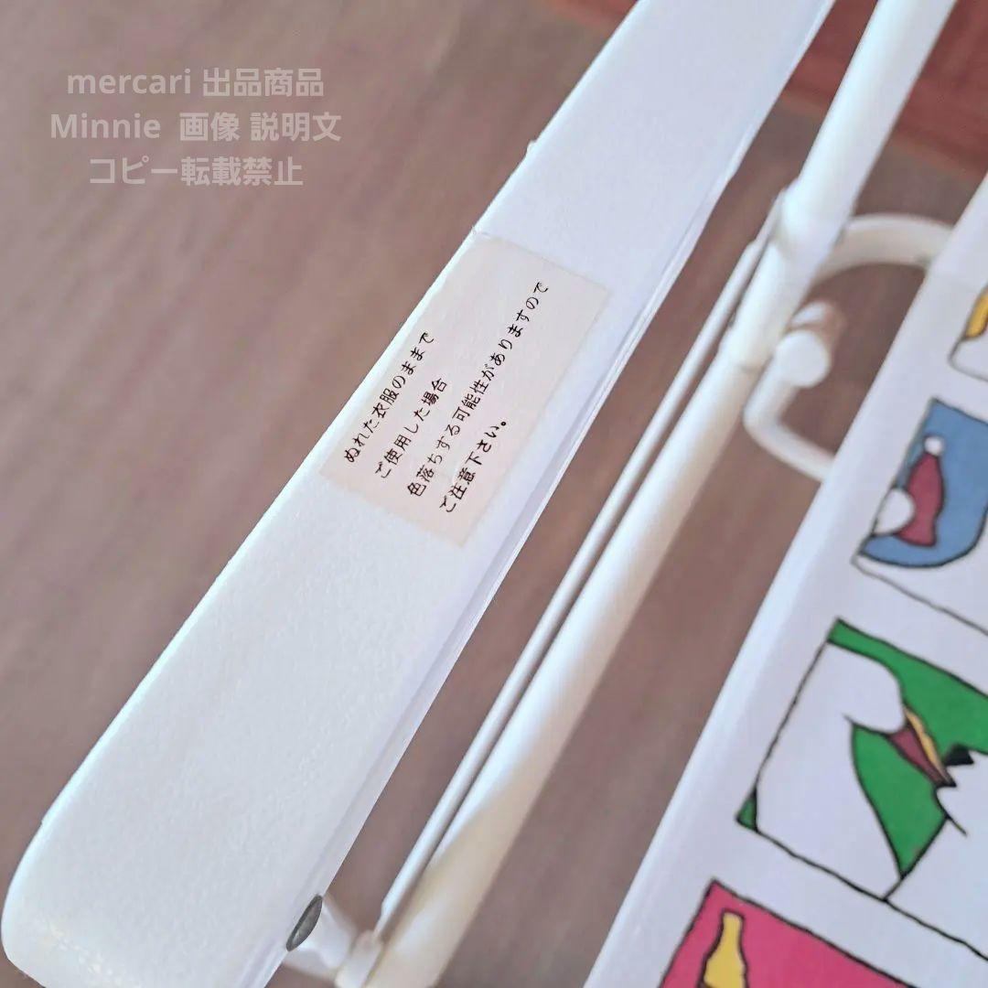 1997年製★コカ・コーラ★ノベルティ★『ポーラーベア』フォールディングチェア