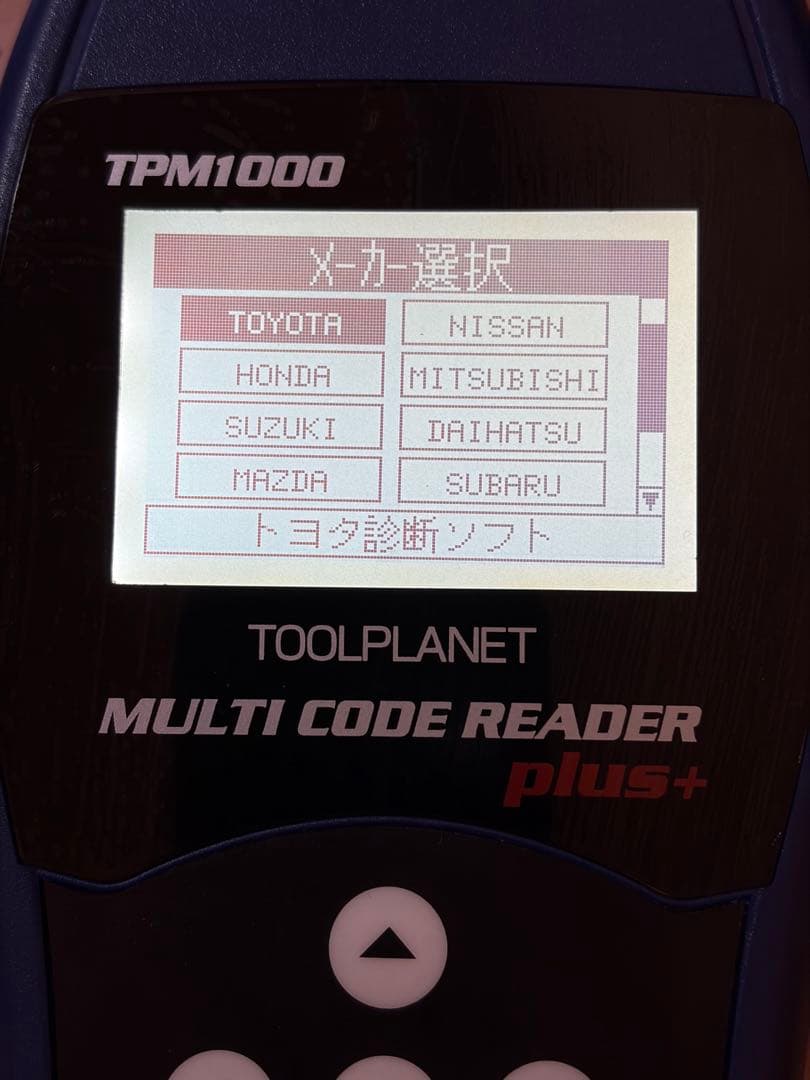 ツールプラネット TPM1000 マルチコードリーダー 故障診断機