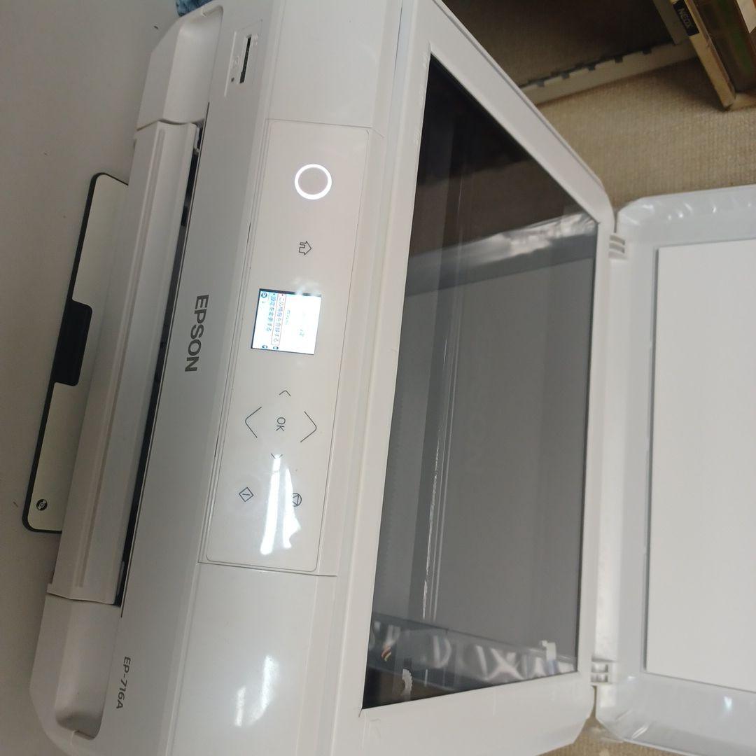 EPSON EP-716A インクジェットプリンター 　ジャンク扱いでの出品です
