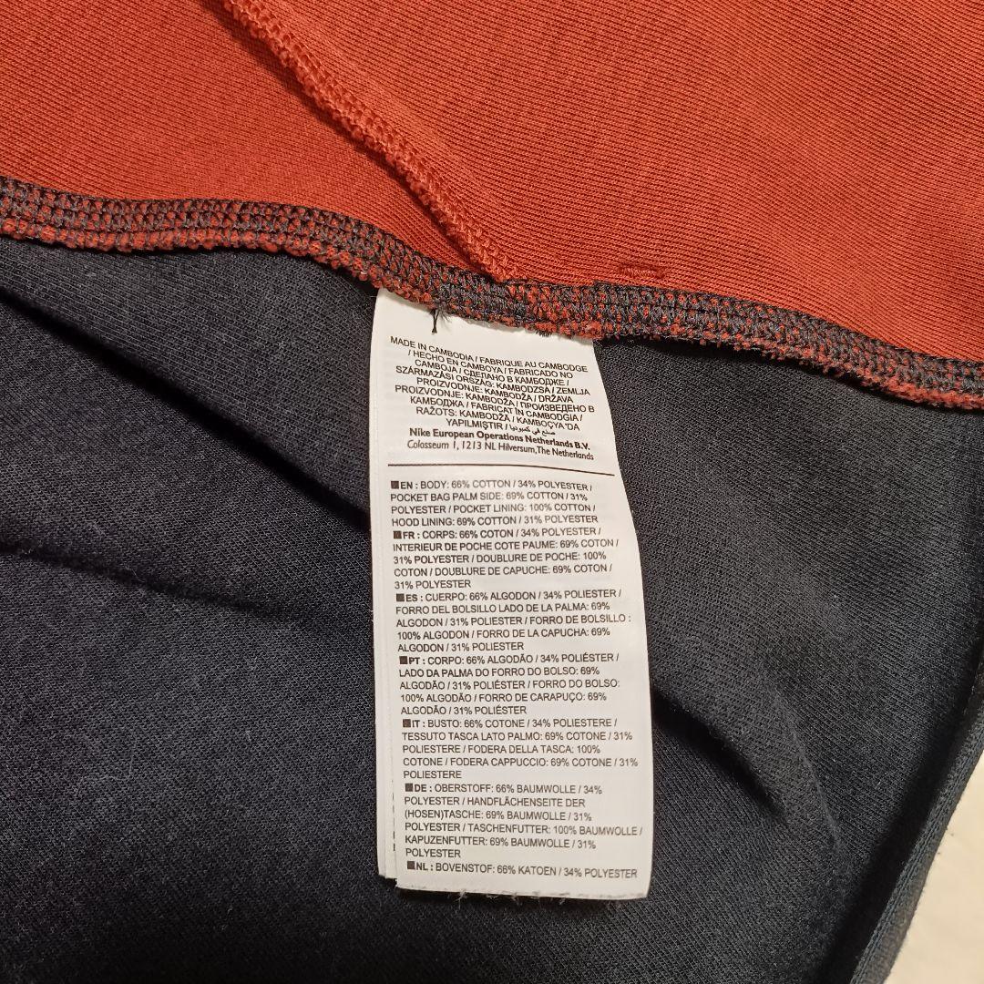 貴重☆NIKE ナイキ ASローマ テックフリース パーカー 18/19