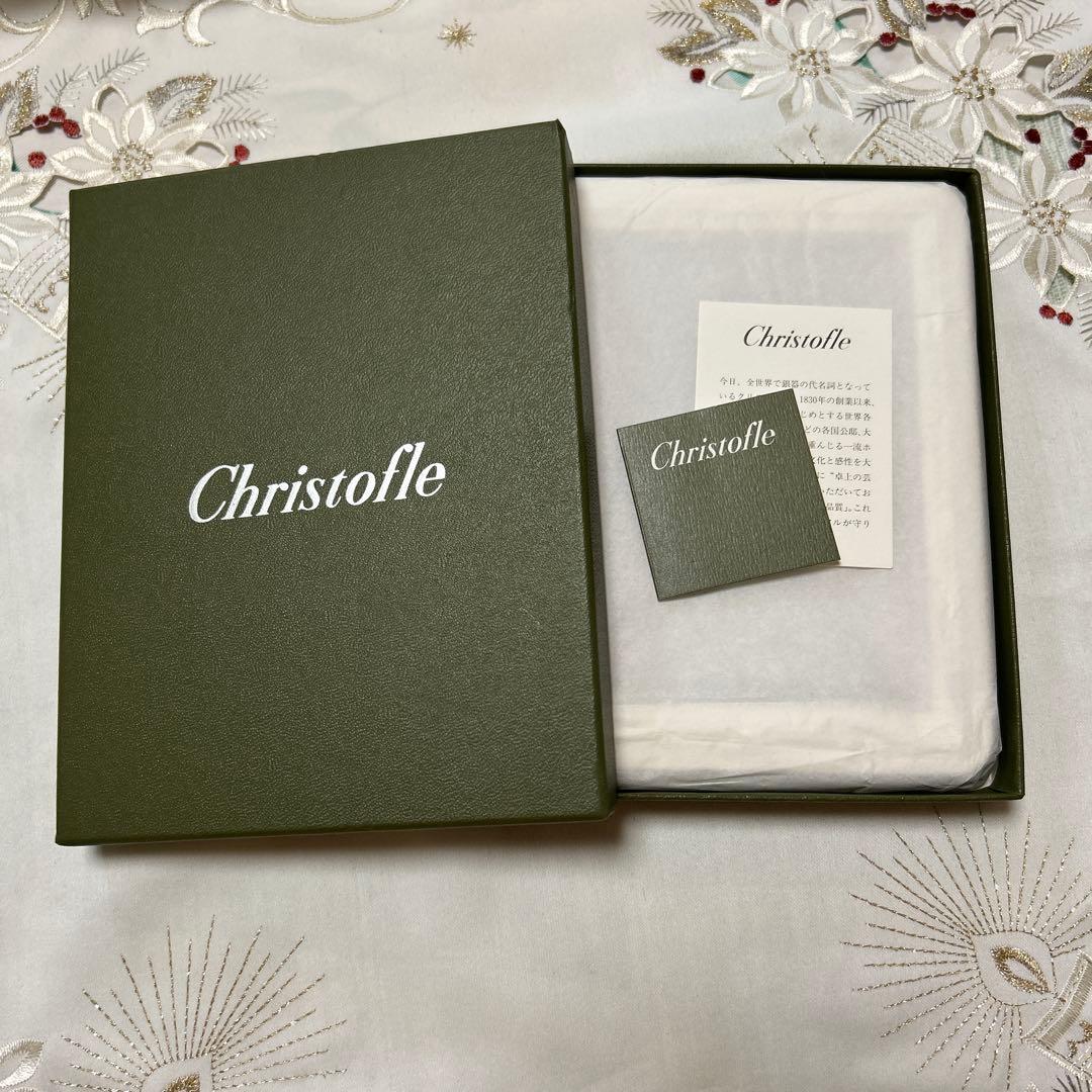 新品未使用　Christofle クリストフル　フォトフレーム
