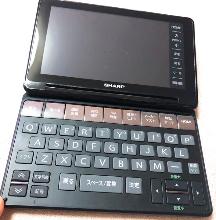 電子辞書 SHARP PW-SH1-B Brain