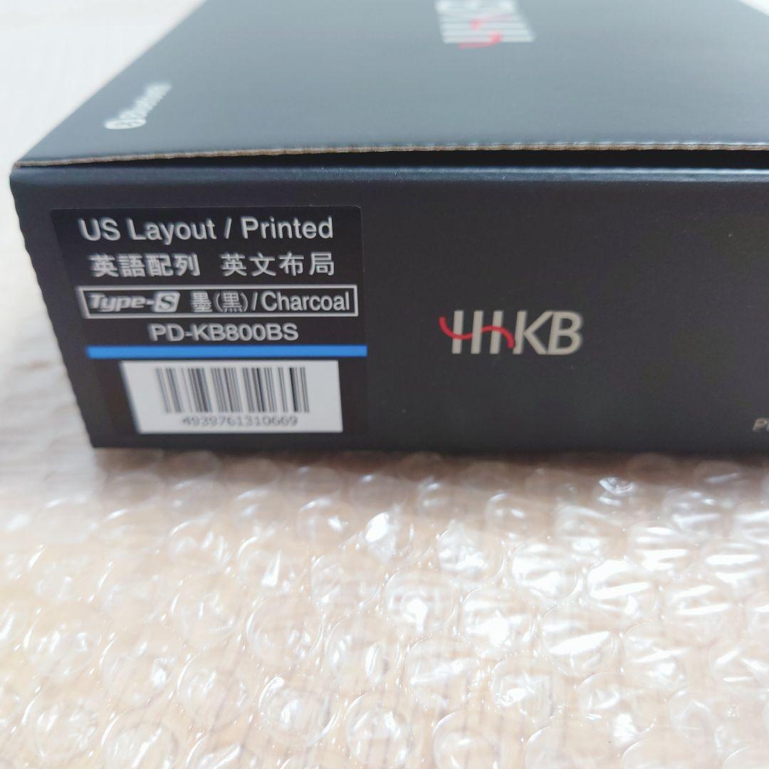 HHKB Professional HYBRID Type-S 黒 墨 2024