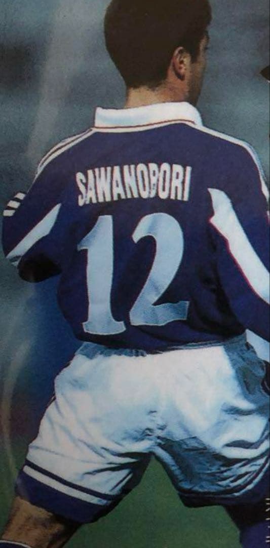 アディダス 日本代表 ユニフォーム 1999年〜2000年 澤登正朗 エスパルス