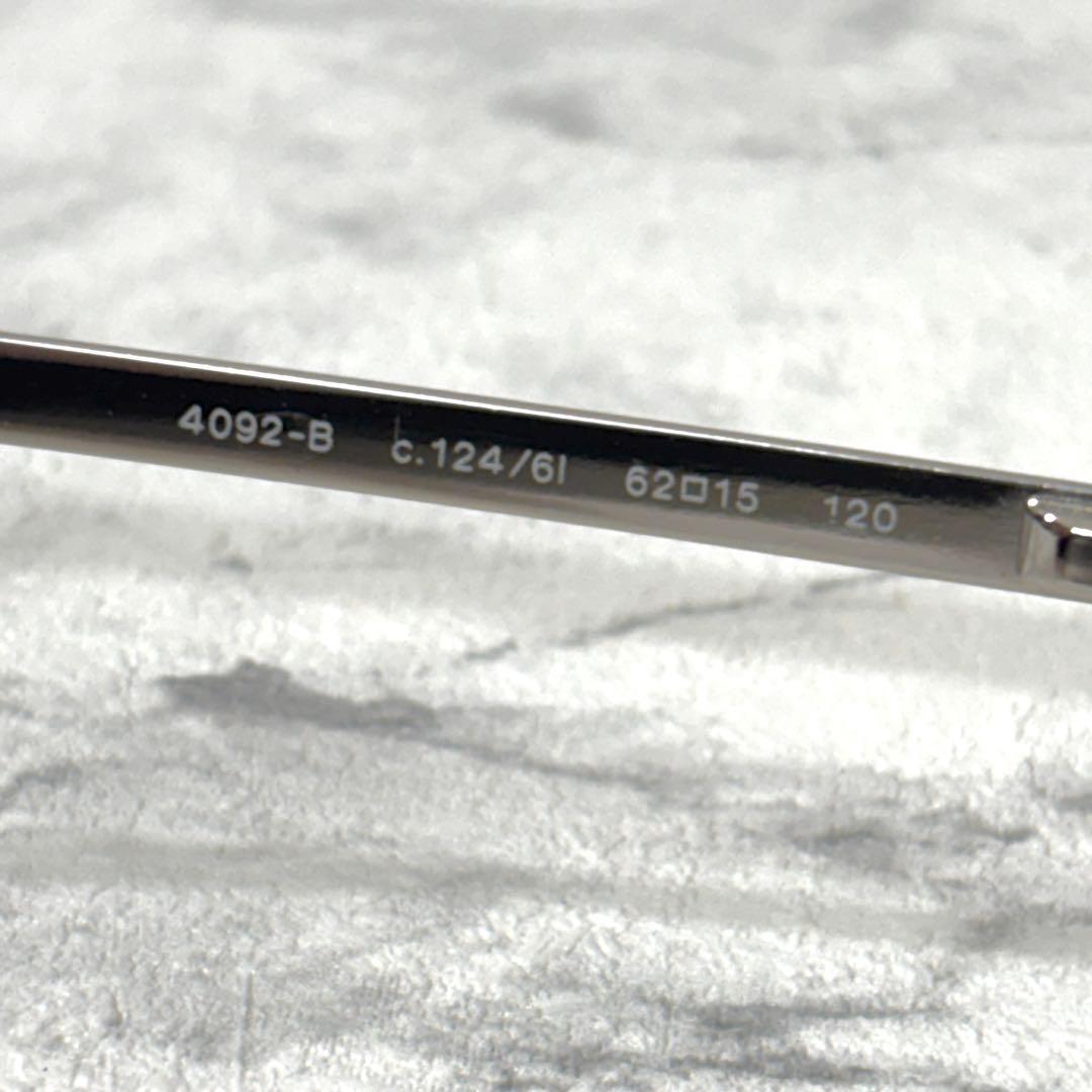 シャネル ココマーク ラインストーン サングラス グラデーション 4092-B