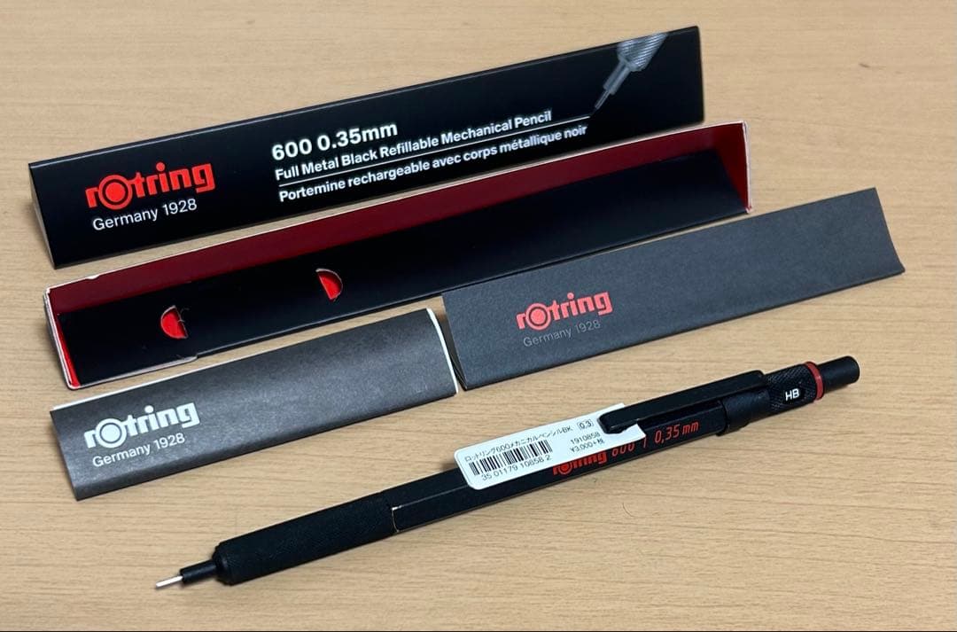 シャーペン4本まとめ ロットリング600 500 0.35 ブラック 廃盤品