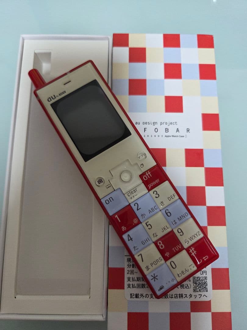 初代INFOBAR型　Apple Watch Case