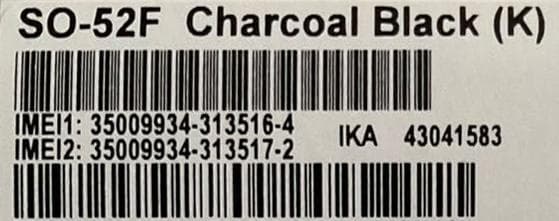 ★新品未開封★SONY Xperia 10 VII★ブラック★SIMフリー★