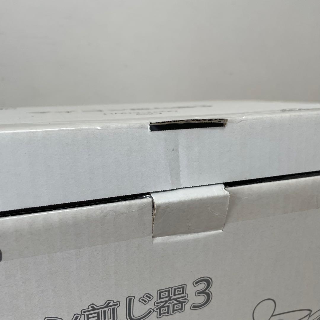 ★未使用品★ ハリオ マイコン煎じ器3 HMJ3-1000W ホワイト