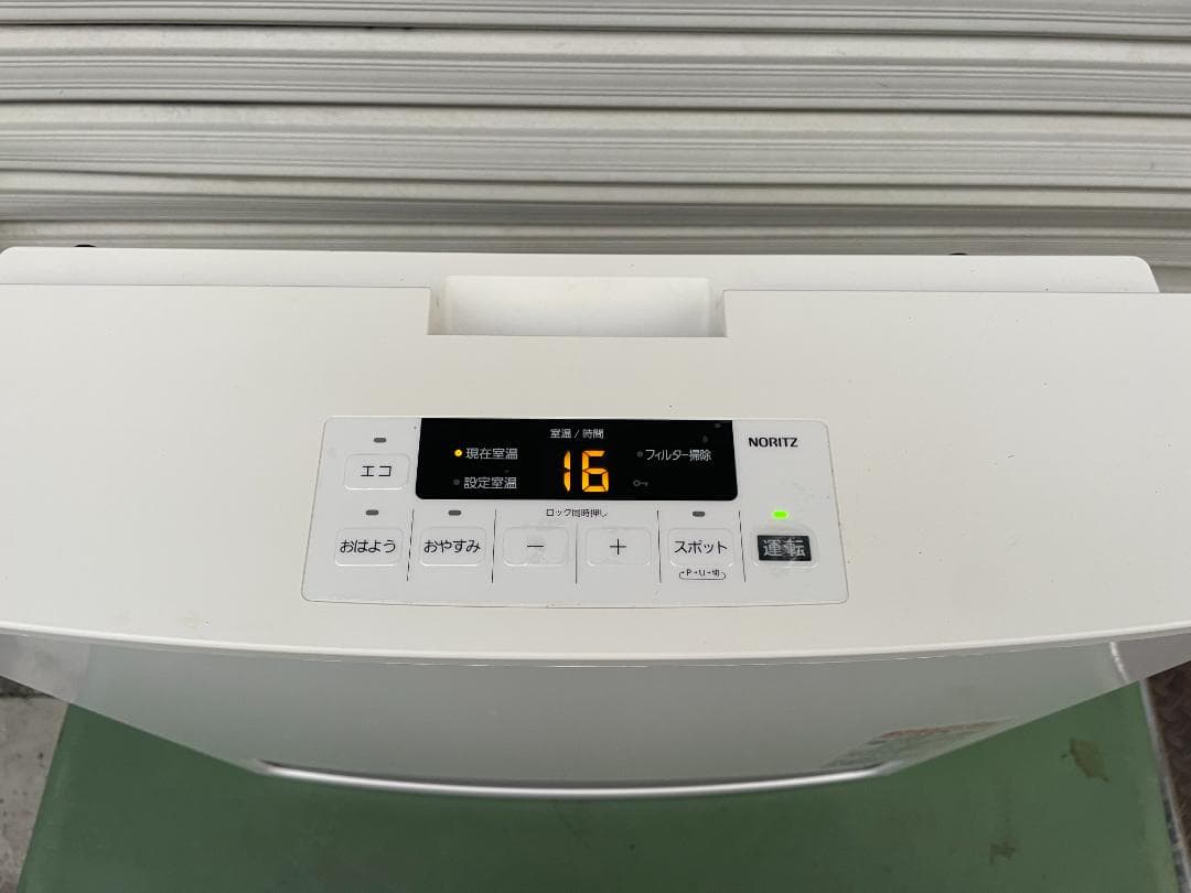 ★ 都市ガス ファンヒーター ノーリツ GFH-4006S-W5 ガス ヒーター