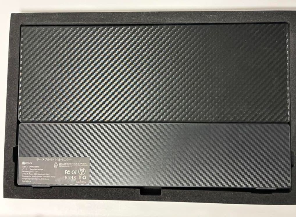 モバイルモニター13.3インチ ARZOPA A1GAMUT MINI