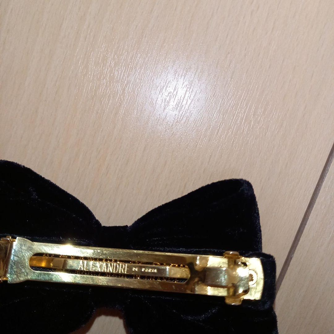 アレクサンドル・ドゥ・パリ　　バレッタ