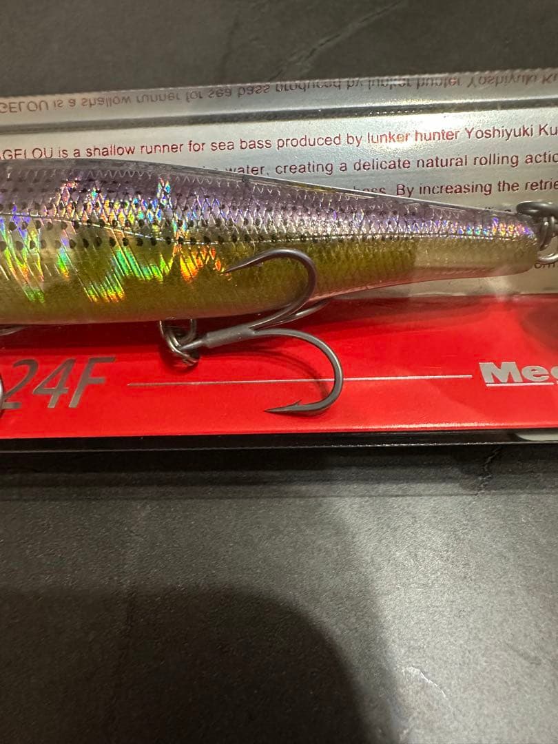 KAGELOU 124F GG RIZING 山本釣具限定カラー