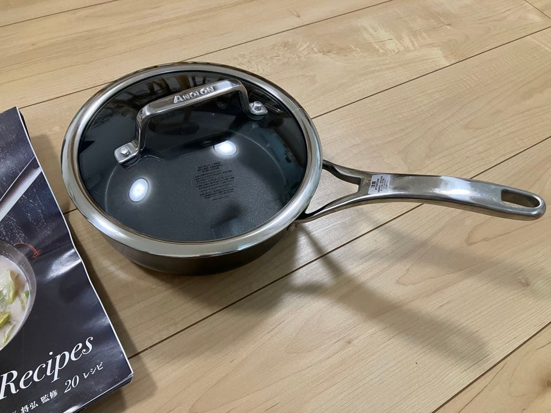 Anolon Nouvelle Copper 20cm 片手鍋 ガラス蓋付き