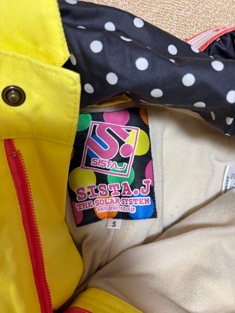 レディース4点セット スキー スノボ ウェア グローブ ヒップガード ゴーグル