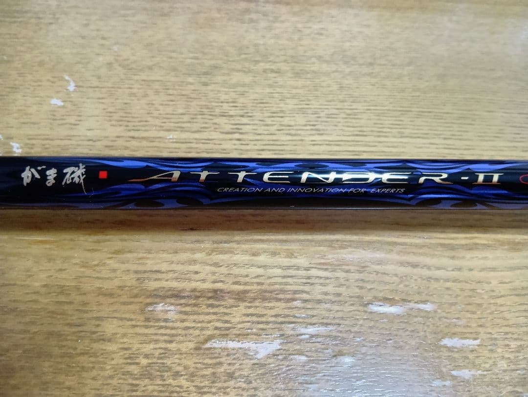 がまかつ　アテンダーⅡ 1.25号　5.0メートル　ほぼ未使用