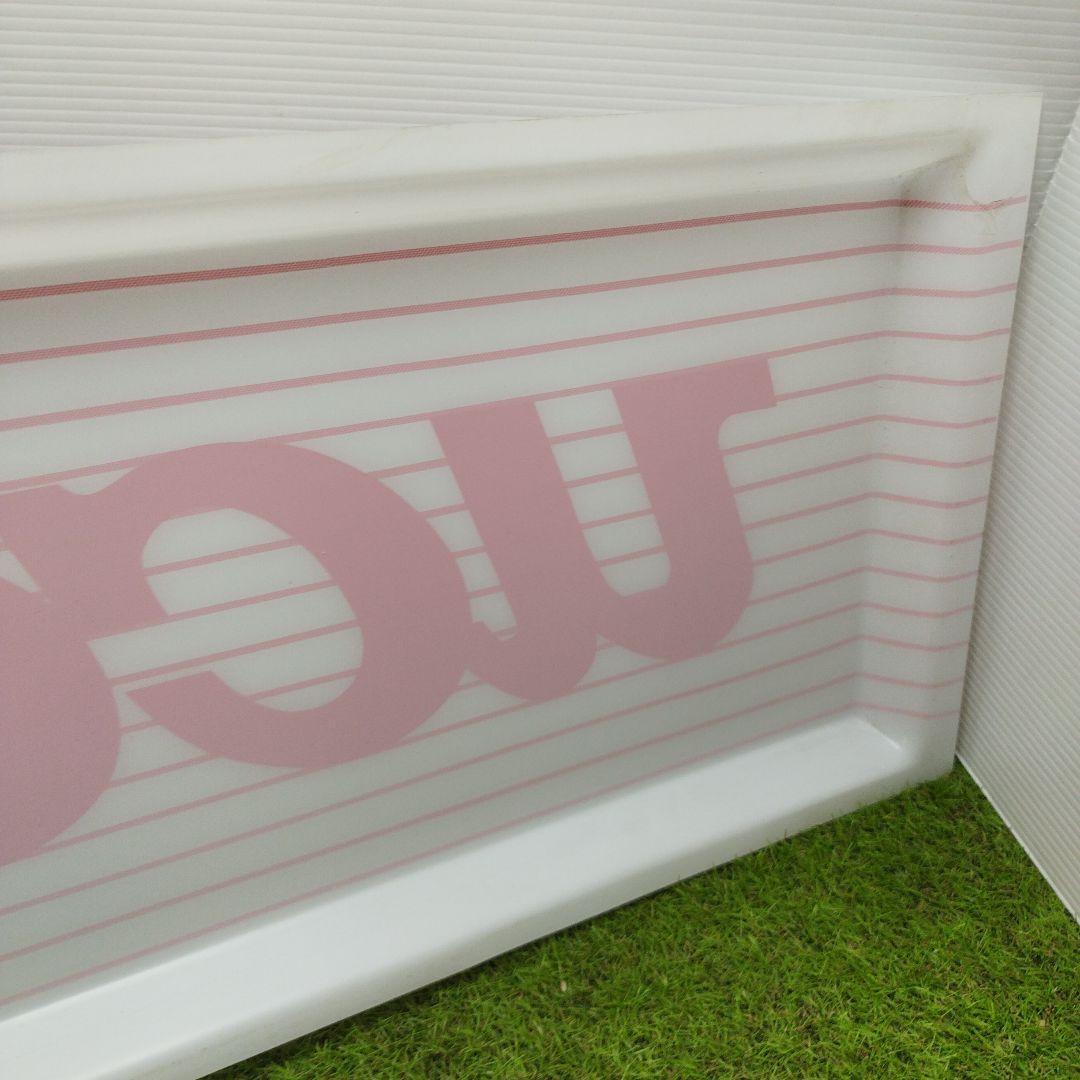 Ueshima Coffee UCC 珈琲看板 懐古品 レア レトロ 希少品