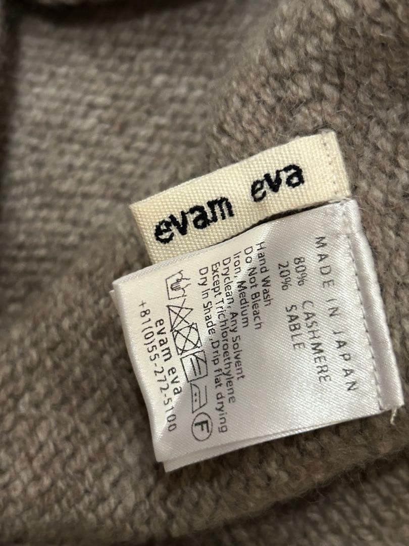 evam eva(エヴァムエヴァ)cashmere sable snood