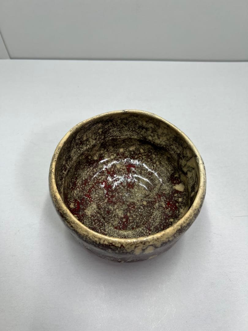 志典女作　箕面焼　茶碗　箕山