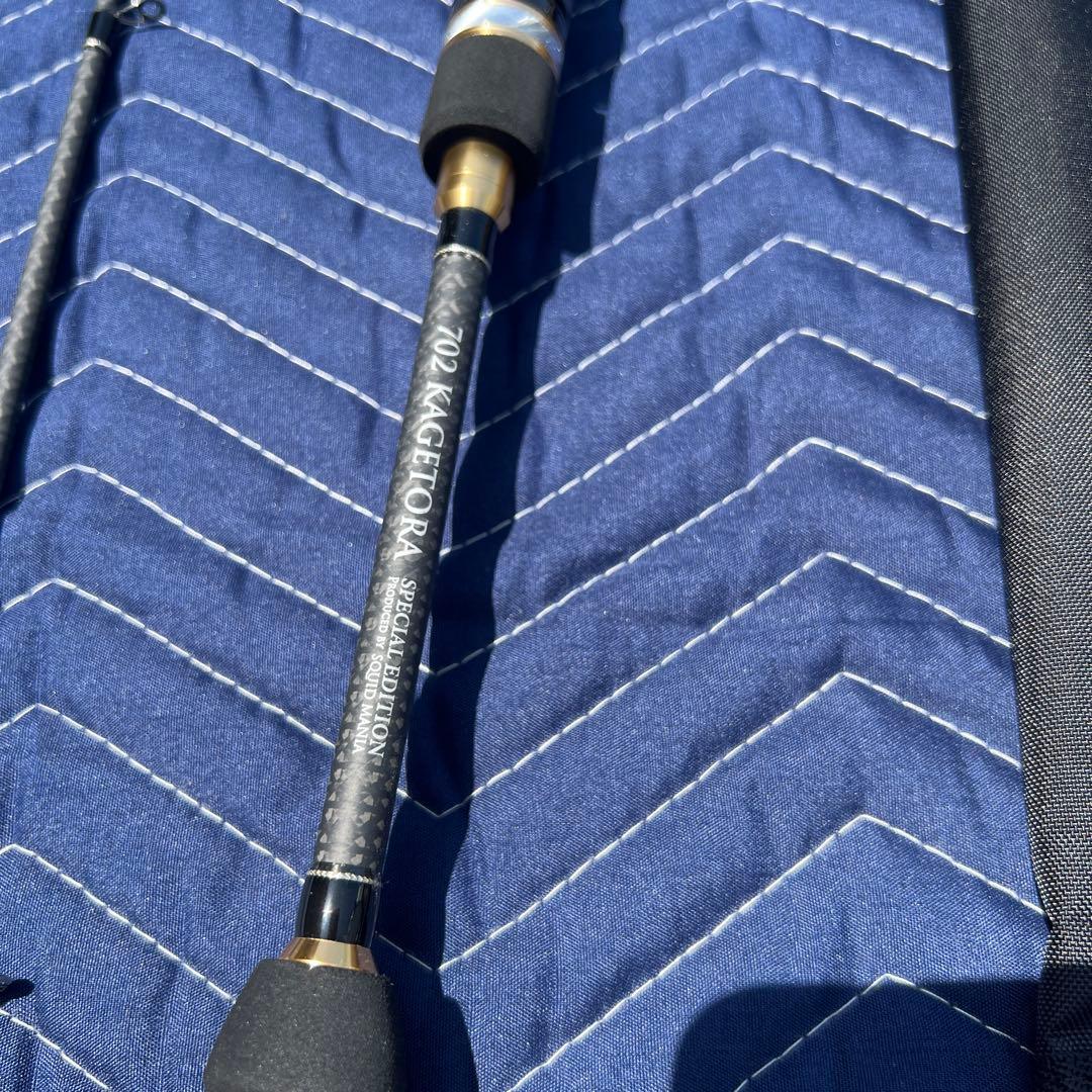 スクイッドマニア エギマニ 702 KAGETORA 景虎 魅黒 世界限定50本