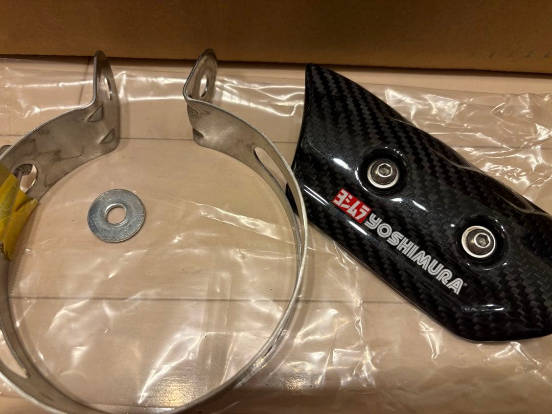 ヨシムラ　マフラー　gb350s