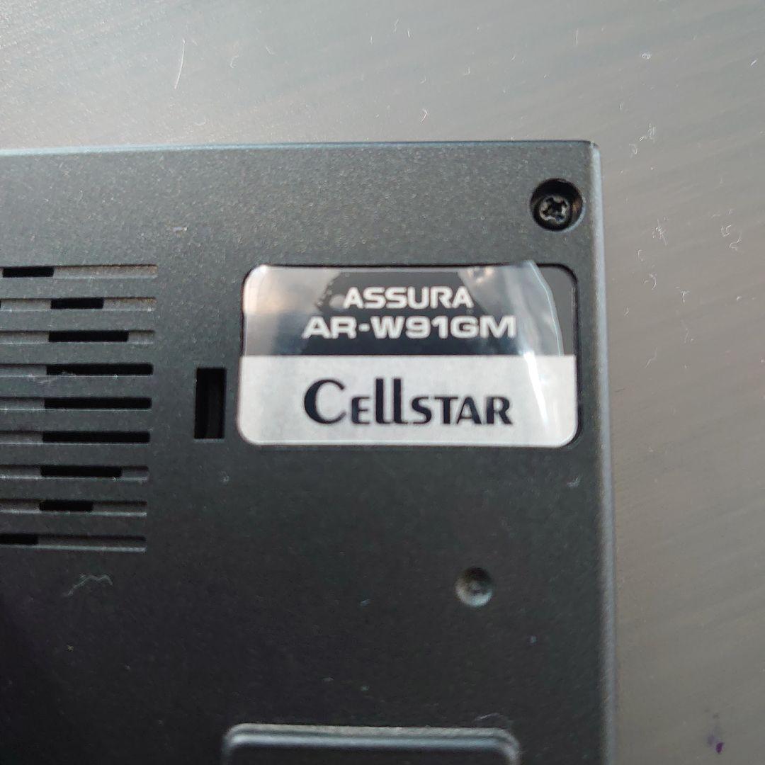 セルスタードライブレコーダー ミラー型レーダー探知機 配線一式付き