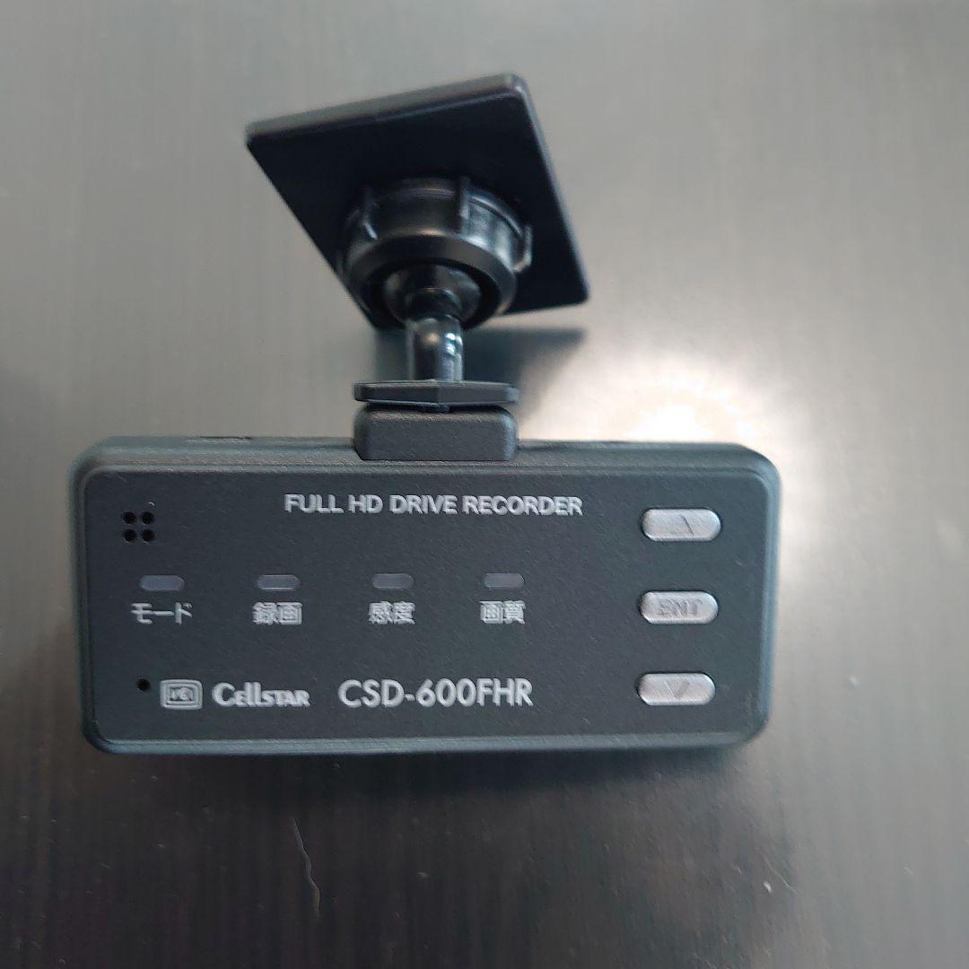 セルスタードライブレコーダー ミラー型レーダー探知機 配線一式付き