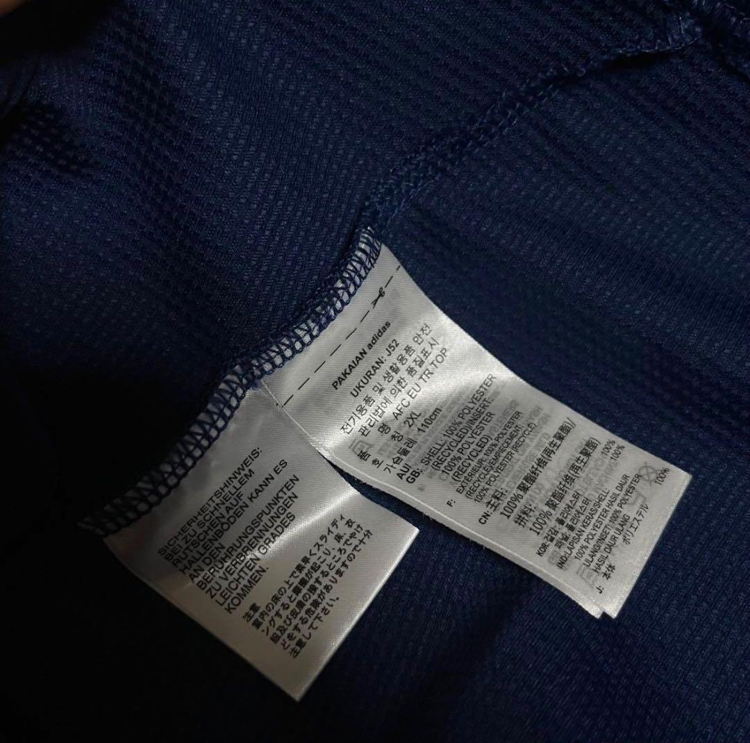 ウェア adidas arsenal training shirt y2k