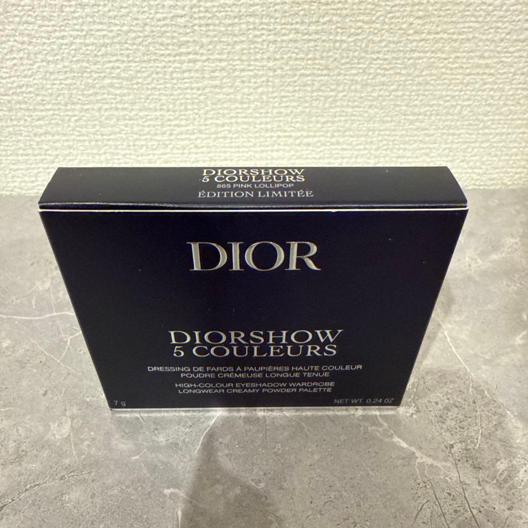 【新品未開封】ディオールショウ サンク クルール スプリングコレクション865
