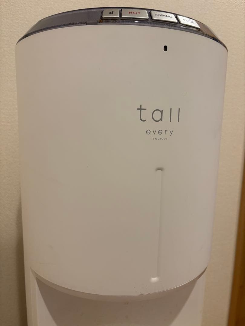 浄水型ウォーターサーバー トール エブリィフレシャスevery frecious