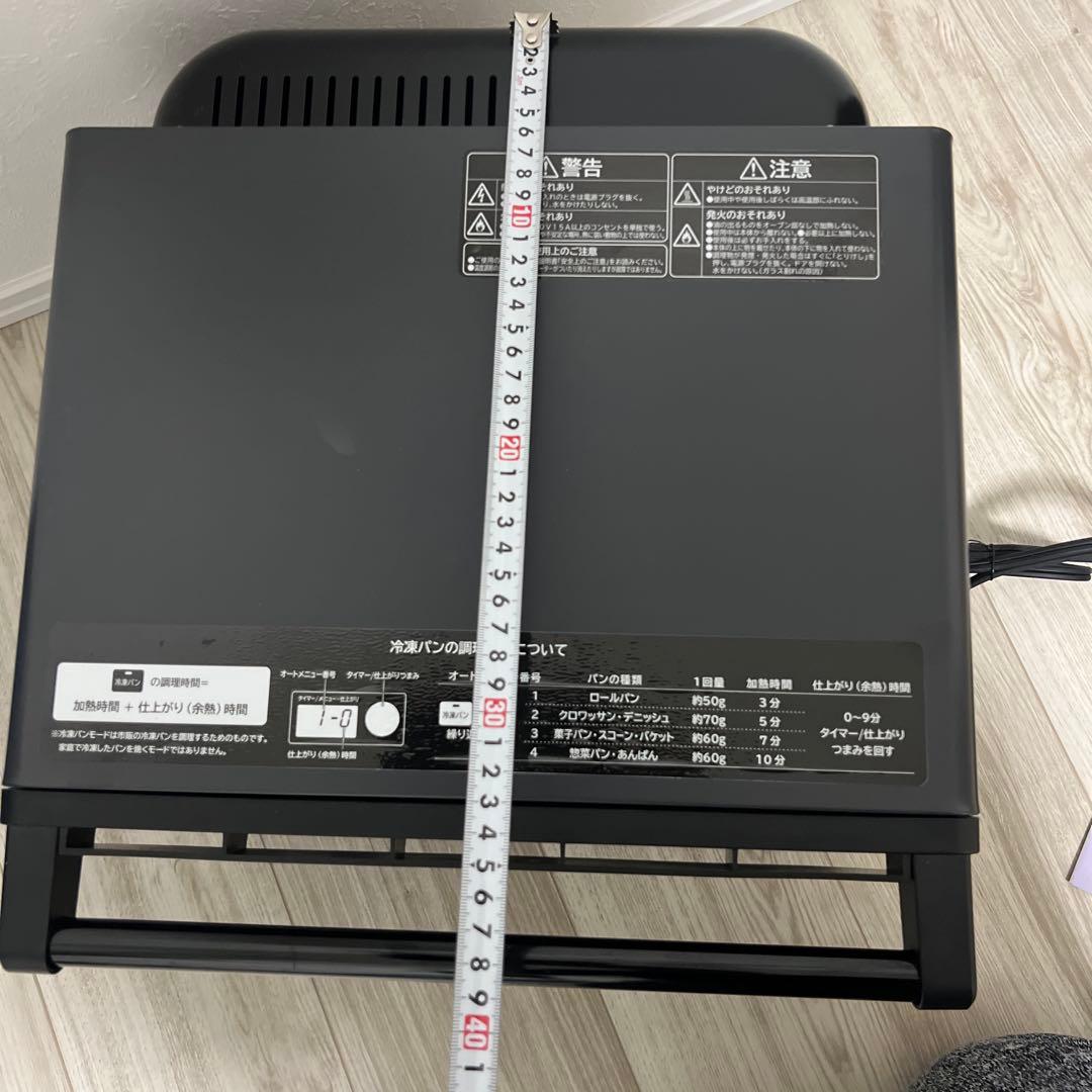 HITACHI オーブンレンジ ブラック