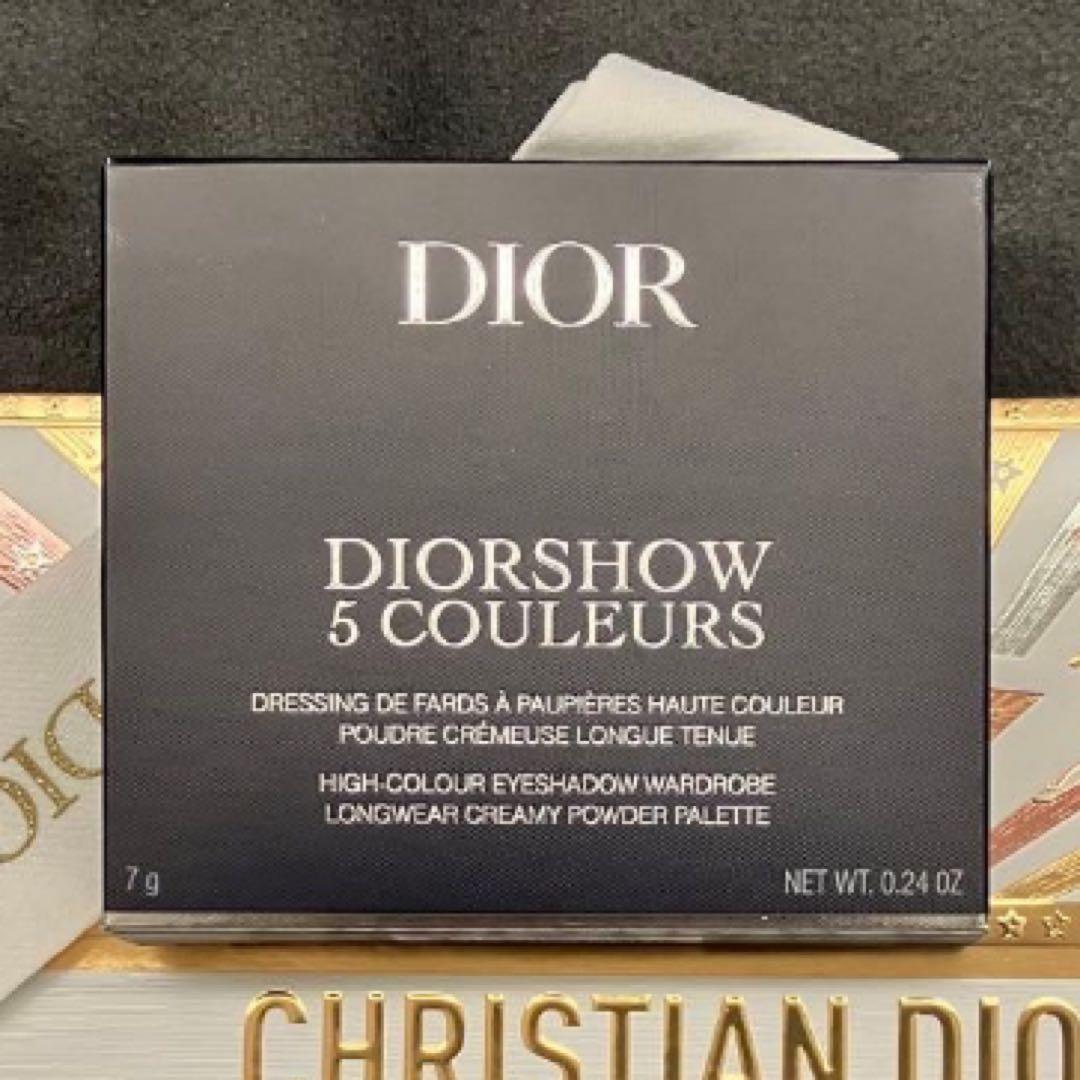 【新品未開封】DIOR ディオールショウ サンククルール865 ピンクロリポップ