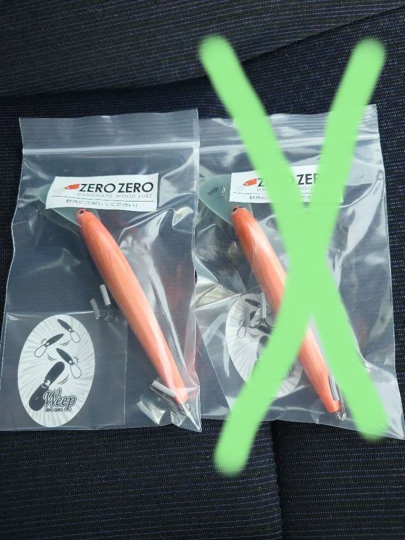 ZEROZERO weep 新品未使用　2個セット