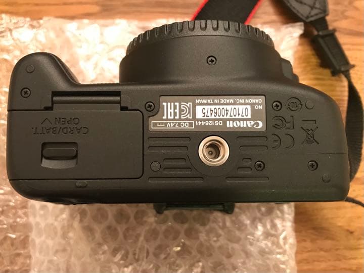 Canon EOS KISS X7 Wズームキット