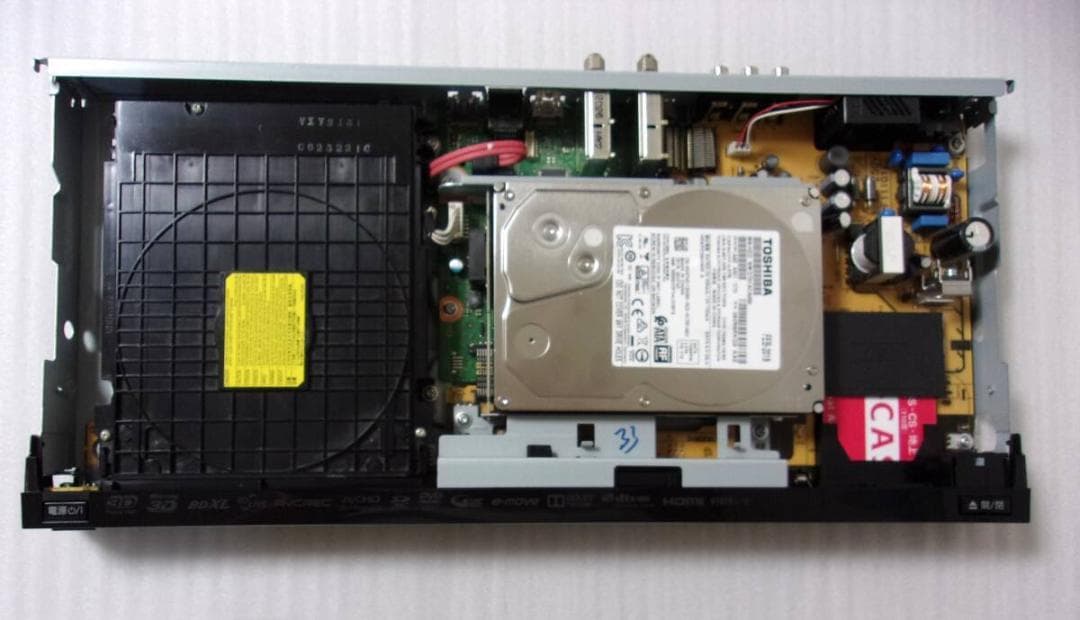 動作品/2TB HDD搭載パナソニックブルーレイレコーダーDMR-BWT530