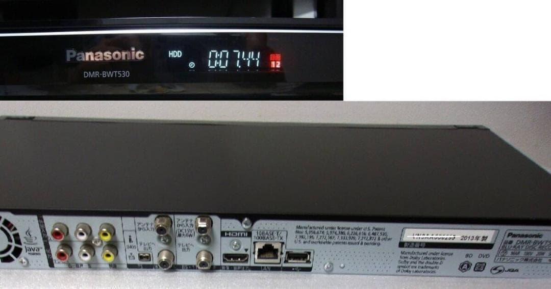 動作品/2TB HDD搭載パナソニックブルーレイレコーダーDMR-BWT530