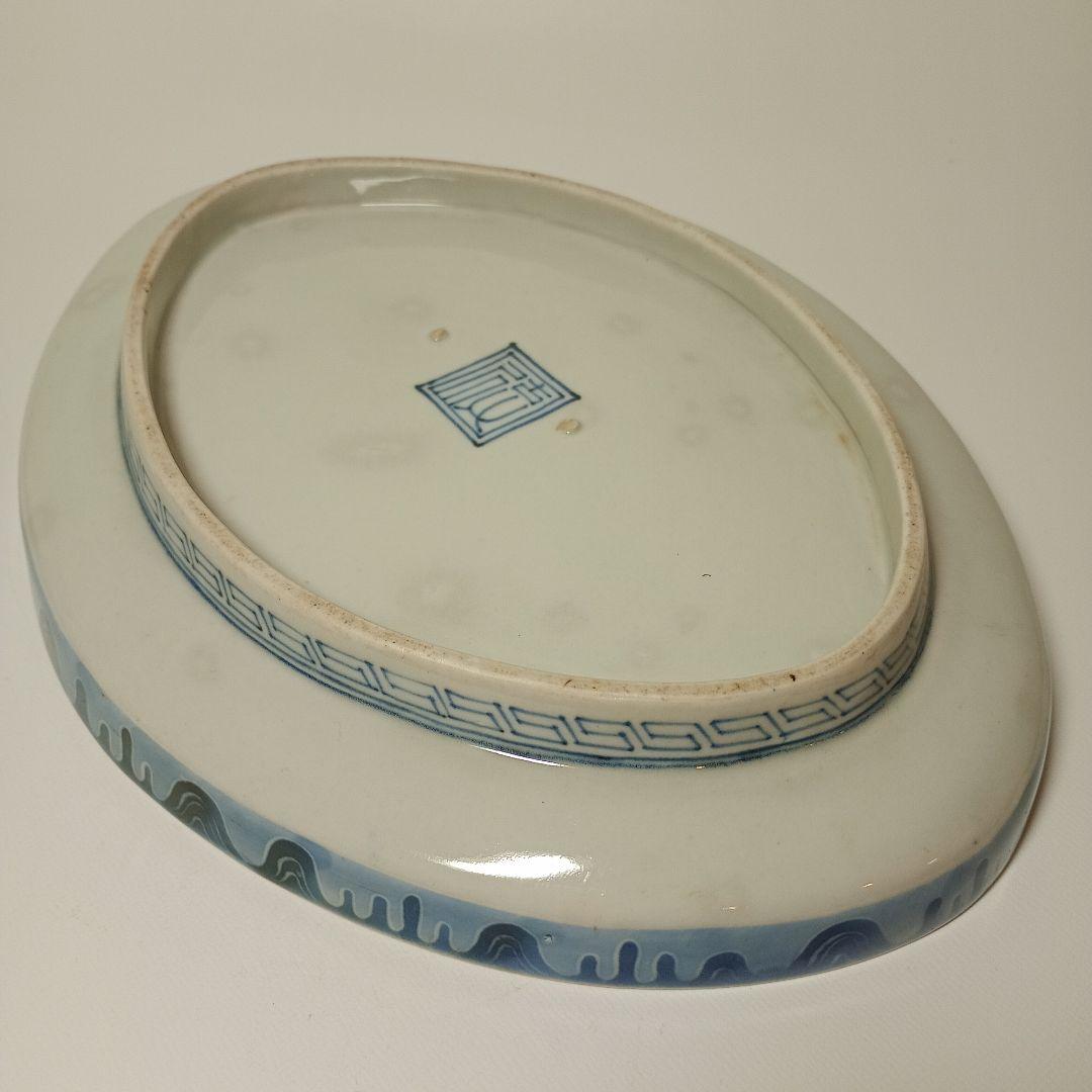 藍柿右衛門　雲龍文変形皿