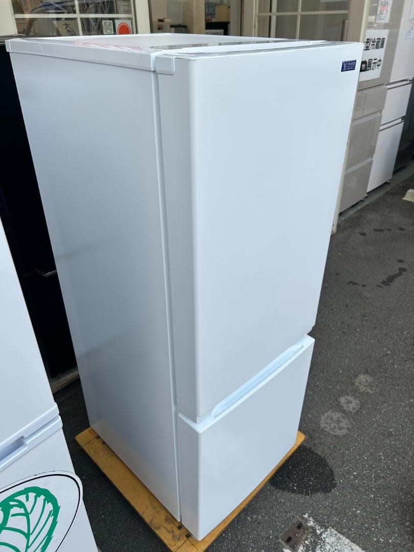【福岡市限定】冷蔵庫 ヤマダ 2020年製 156L【安心の3ヶ月保証】