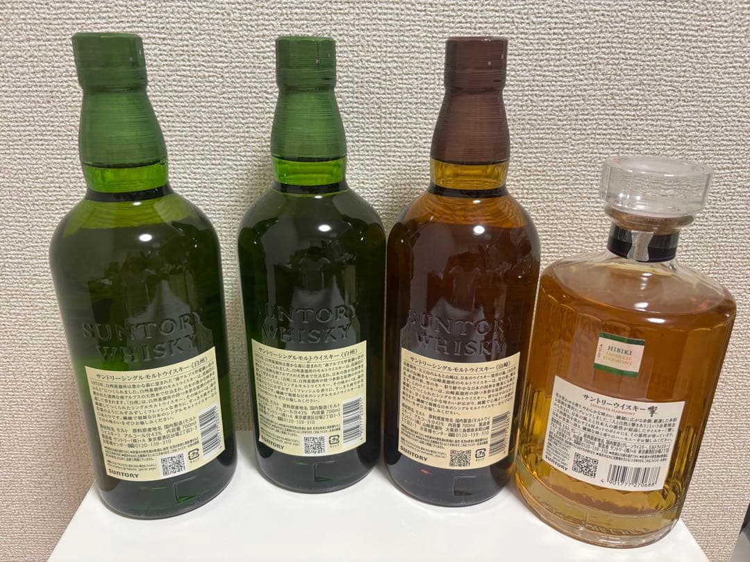 サントリー　白州x2　山崎x1　響x1　4本セット