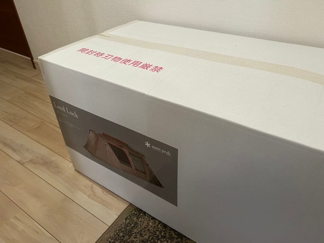新品未使用　スノーピーク　Land Lock テント　1点のみ　早い者勝ち