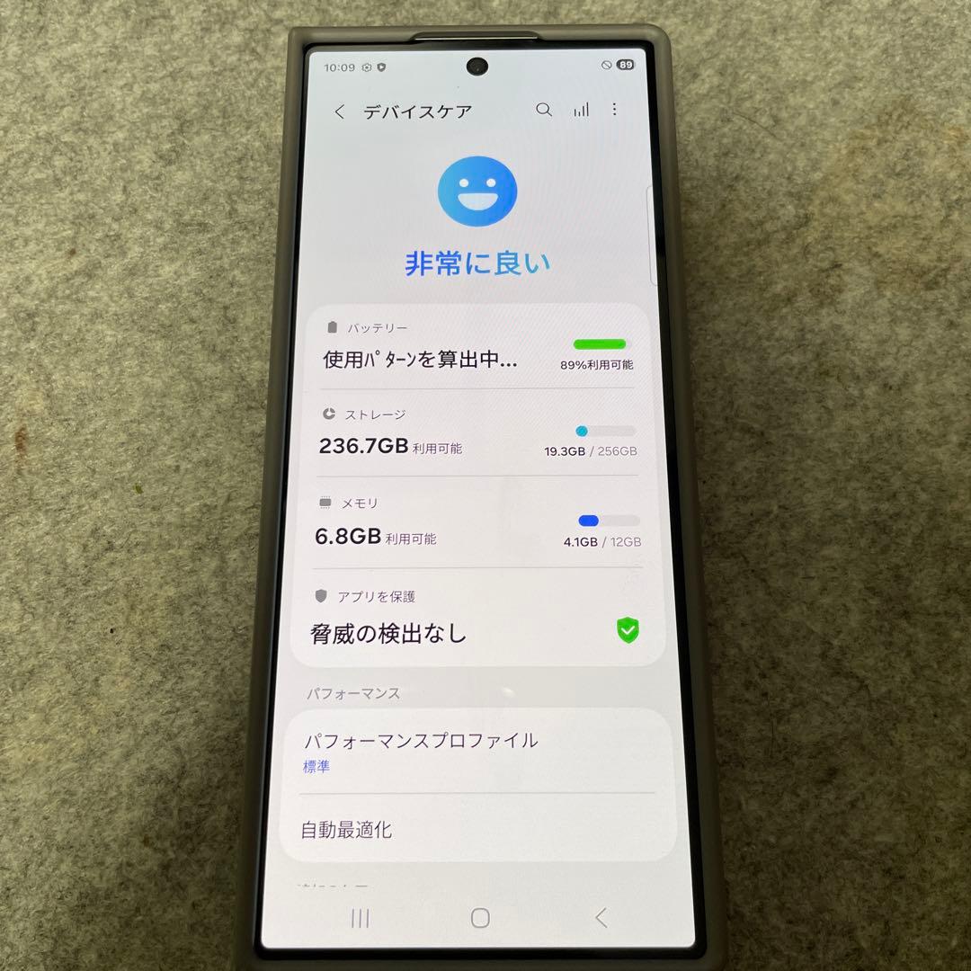 Galaxy Z Fold 6 256GBグレー本体＋純正Sペン付きケース韓国版