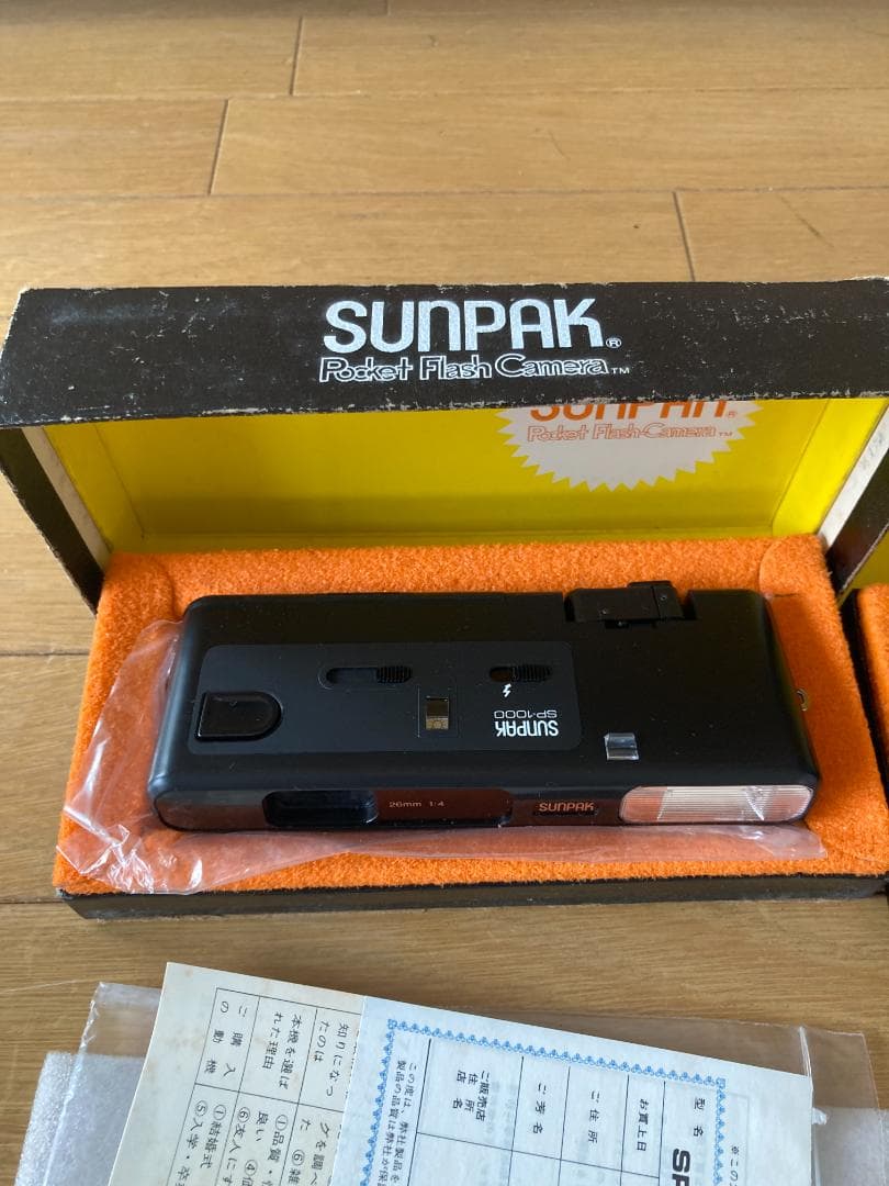 SUNPAK SP1000 収納式ファインダーカメラ 2台 デッドストック 昭和