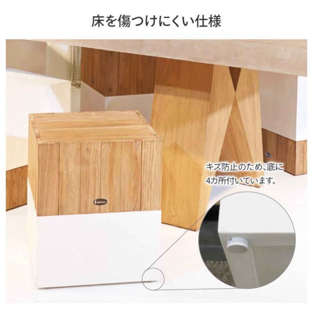 (新品・未開封) サム キューブ テーブル / スツール トップチーク 1個